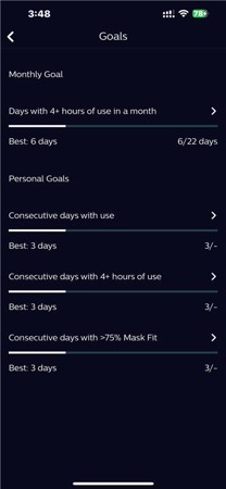 할 수 있는 일 화면