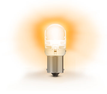 강렬한 주황색 조명